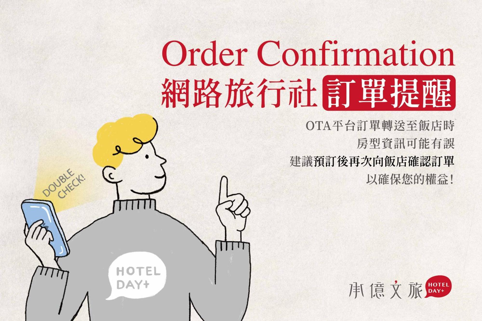 Hotelday+ Hualien Luaran gambar